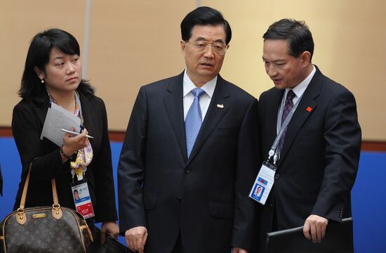 Second day of APEC Economic Leaders' Meeting