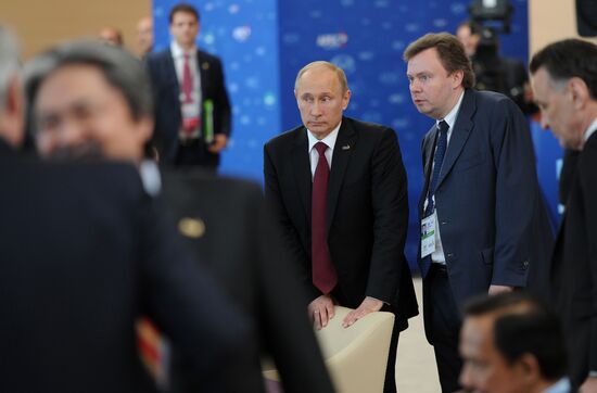 Second day of APEC Economic Leaders' Meeting