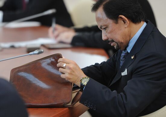 Second day of APEC Economic Leaders' Meeting