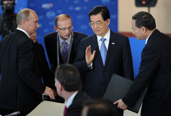 Second day of APEC Economic Leaders' Meeting