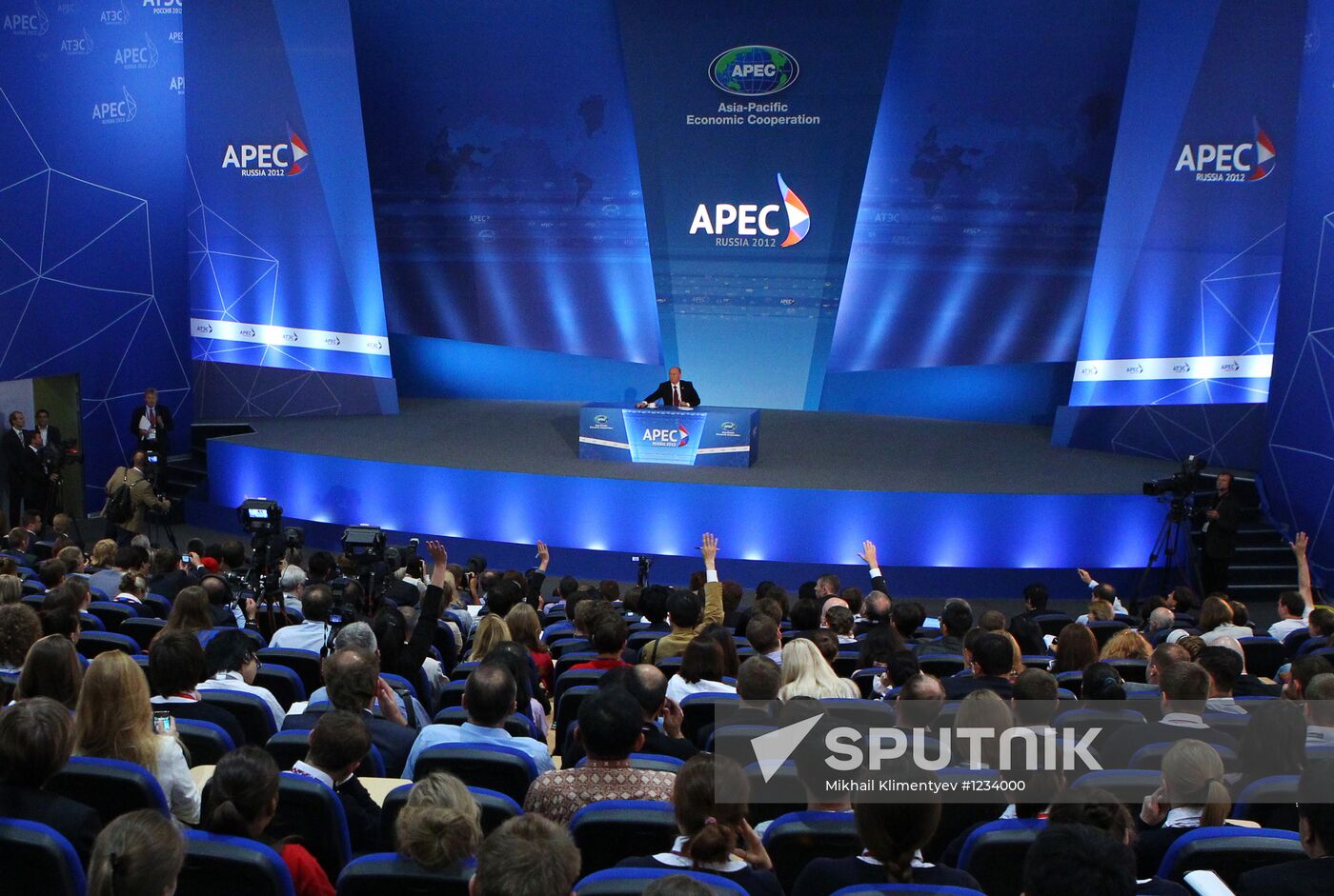 Russian President's news conference following APEC Leaders' Week