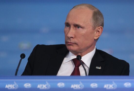 Russian President's news conference following APEC Leaders' Week