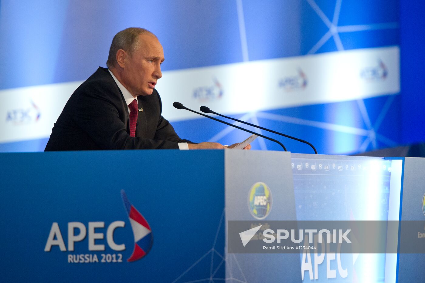 Russian President's news conference following APEC Leaders' Week