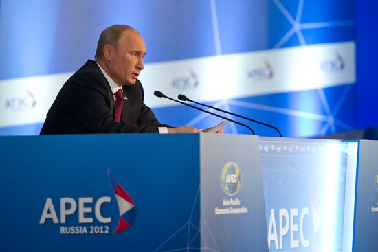 Russian President's news conference following APEC Leaders' Week