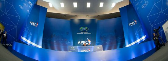 Russian President's news conference following APEC Leaders' Week