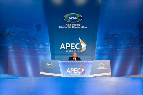 Russian President's news conference following APEC Leaders' Week