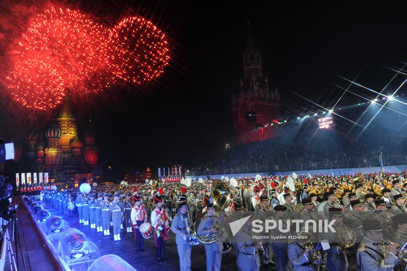Closing of Savior Tower festival