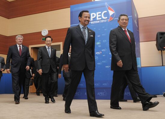 Second day of APEC Economic Leaders' Meeting