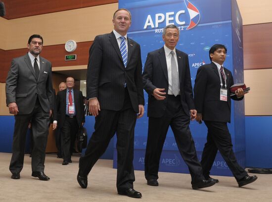 Second day of APEC Economic Leaders' Meeting