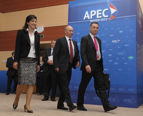 Second day of APEC Economic Leaders' Meeting