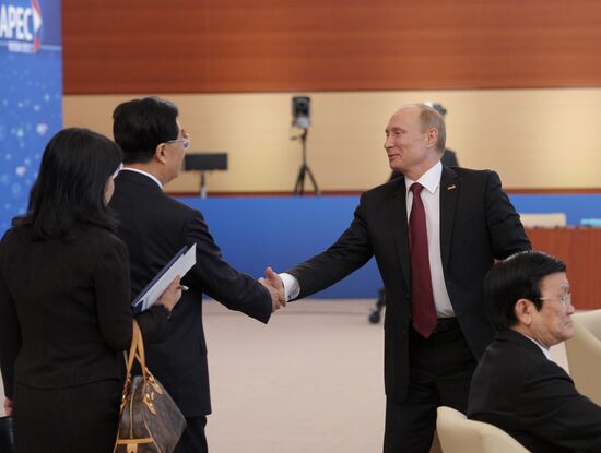 Second day of APEC Economic Leaders' Meeting