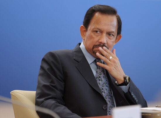 Second day of APEC Economic Leaders' Meeting