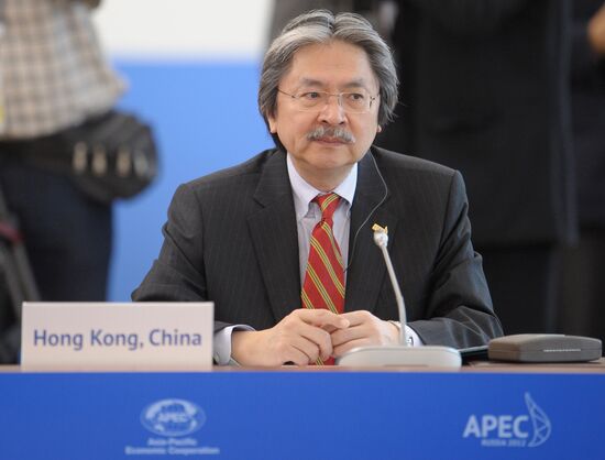 Second day of APEC Economic Leaders' Meeting