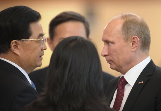 Second day of APEC Economic Leaders' Meeting