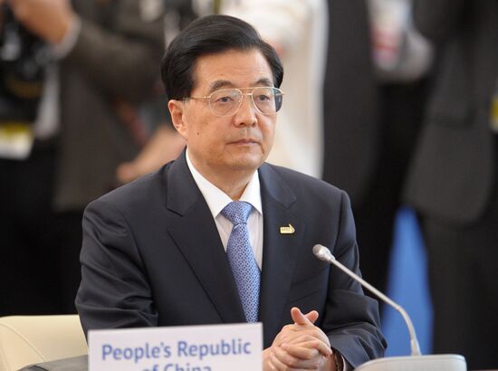 Second day of APEC Economic Leaders' Meeting