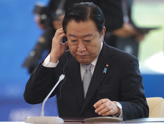 Second day of APEC Economic Leaders' Meeting