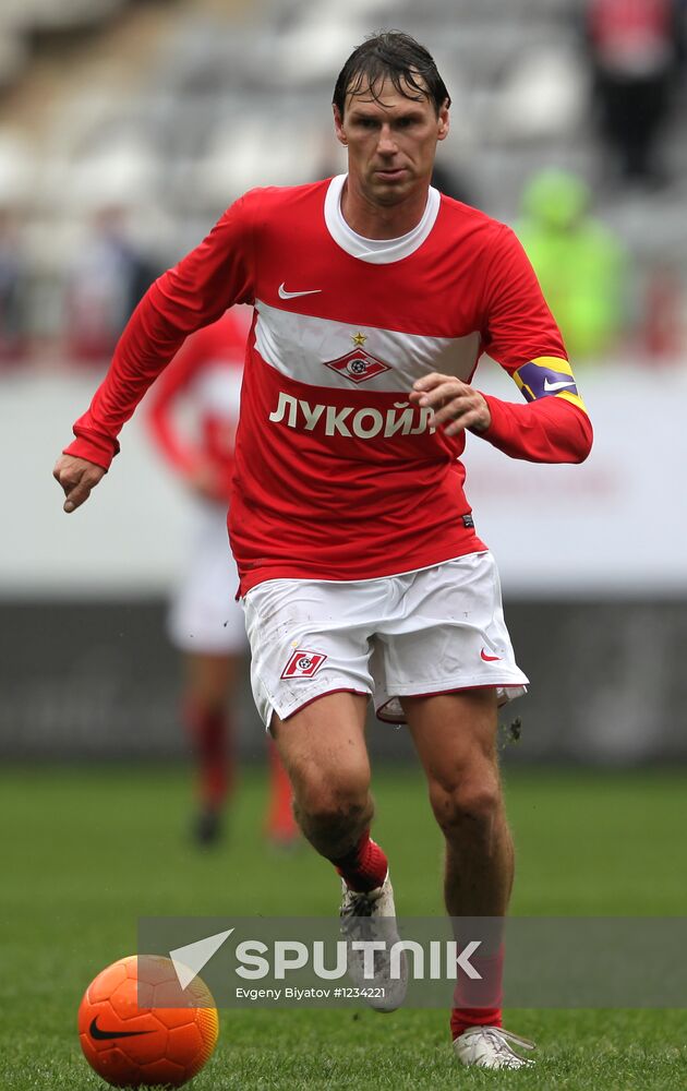 Football. Yegor Titov's farewell game