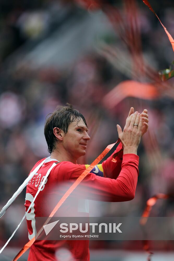 Football. Yegor Titov's farewell game