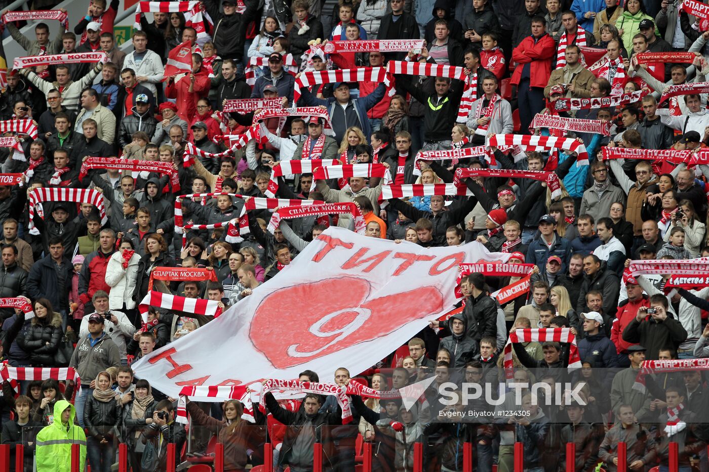 Football. Yegor Titov's farewell game