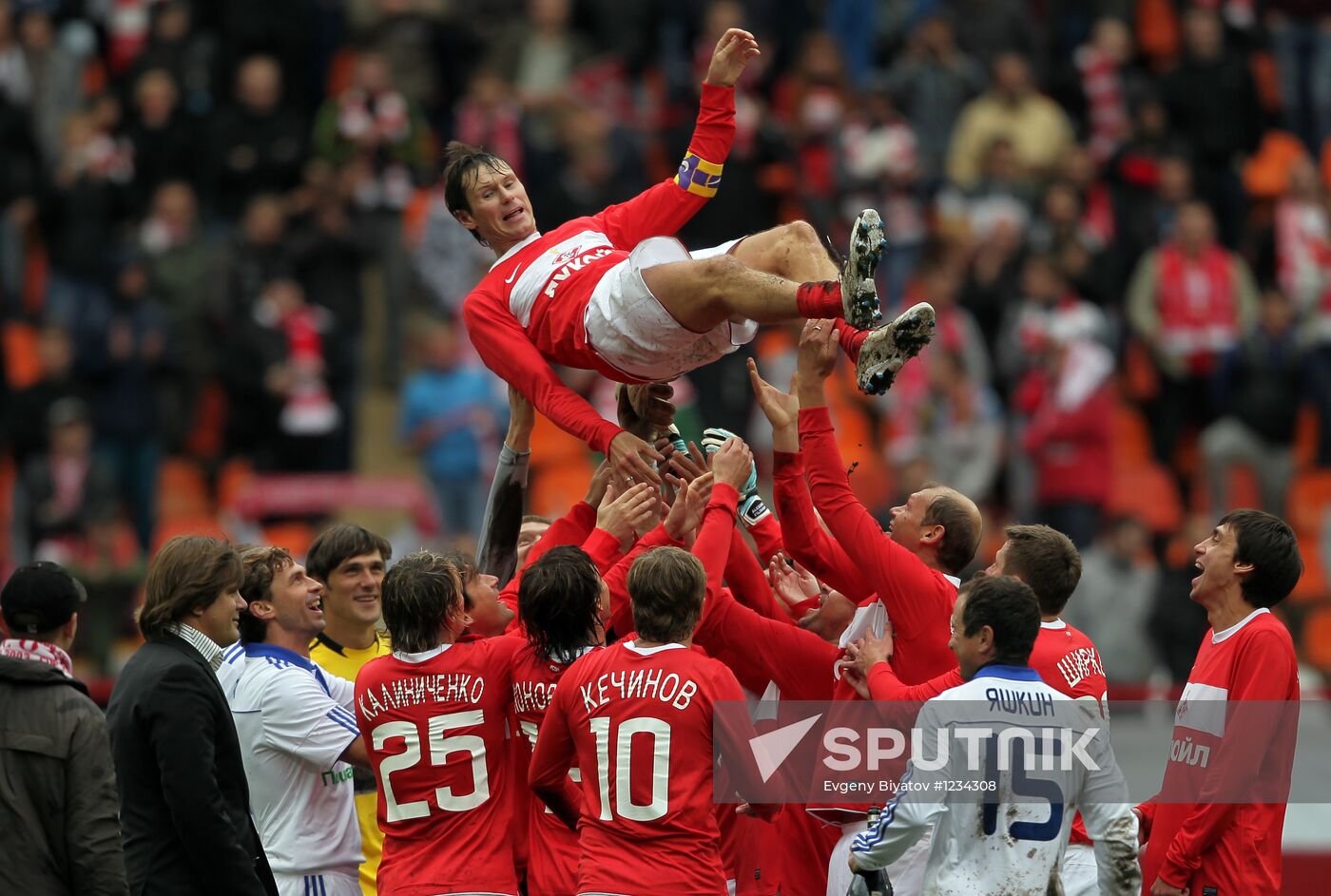 Football. Yegor Titov's farewell game