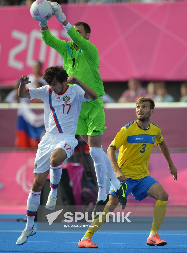 Paralympics 2012. Football 7x7. Final. Russia vs. Ukraine