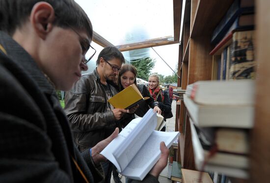 BookMarket festival. Day Two