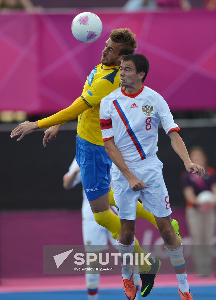 Paralympics 2012. Football 7x7. Final. Russia vs. Ukraine