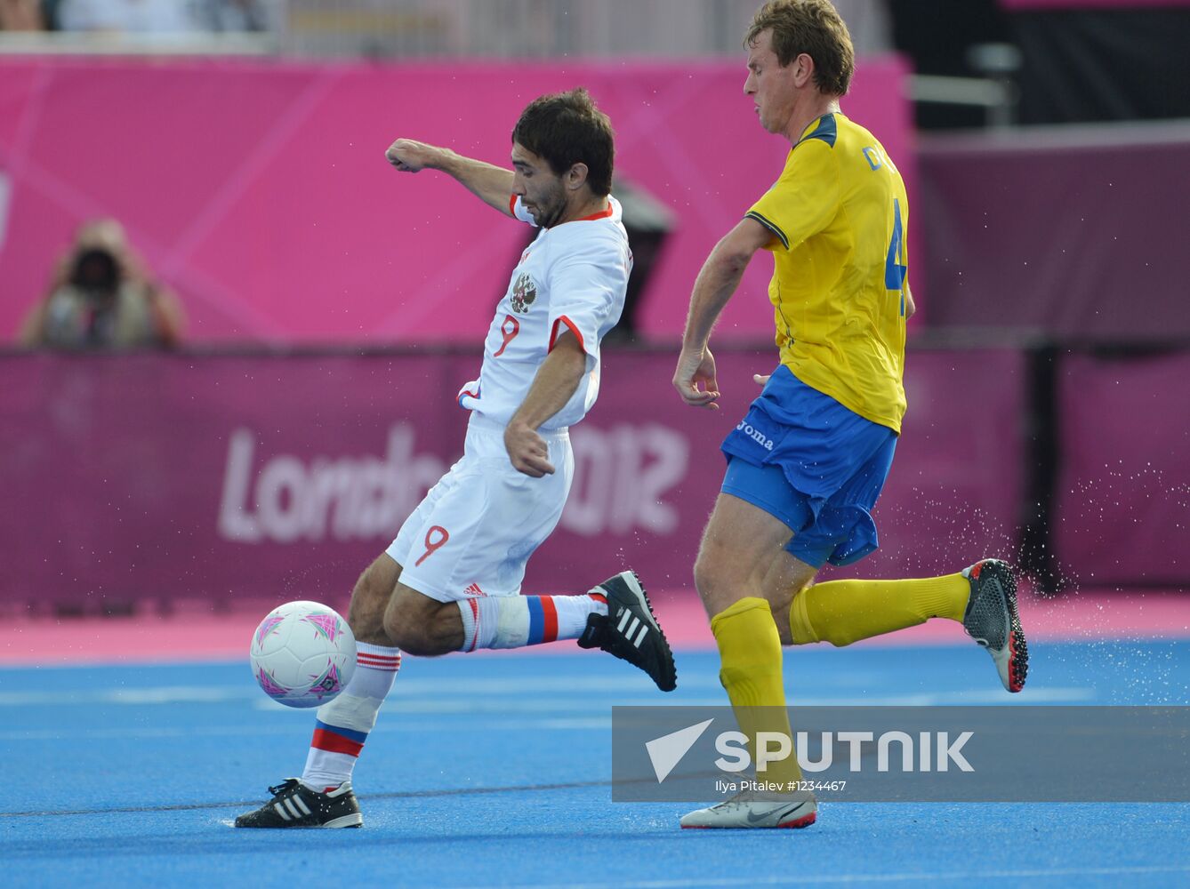 Paralympics 2012. Football 7x7. Final. Russia vs. Ukraine