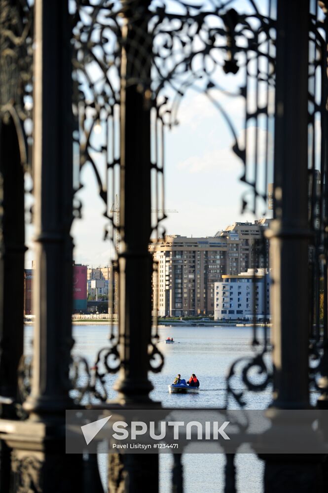 Russian cities. Yekaterinburg