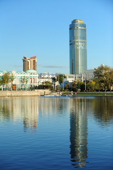 Russian cities. Yekaterinburg