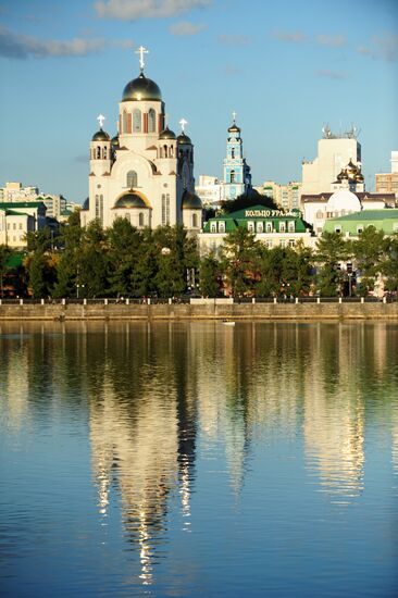 Russian cities. Yekaterinburg