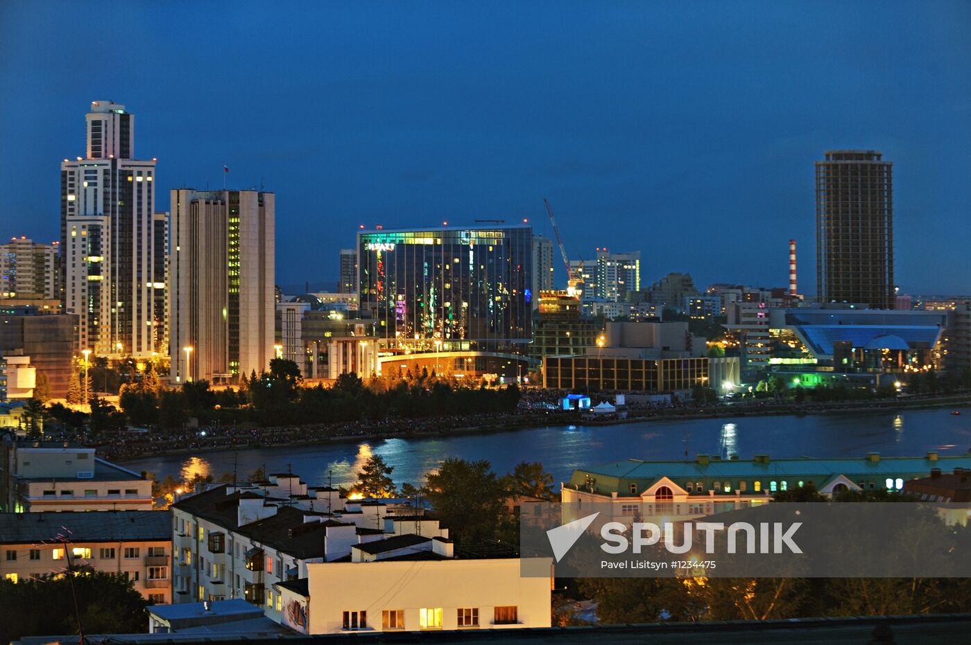 Russian cities. Yekaterinburg