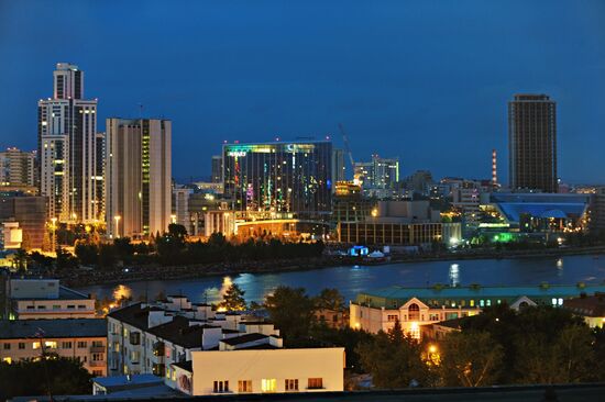 Russian cities. Yekaterinburg