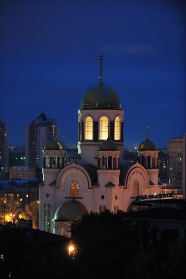 Russian cities. Yekaterinburg