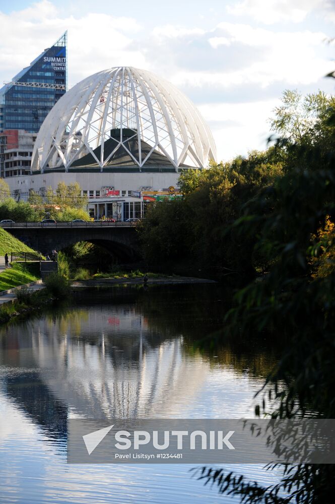 Russian cities. Yekaterinburg