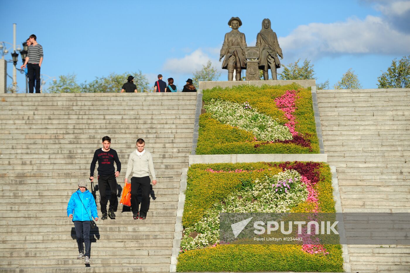 Russian cities. Yekaterinburg