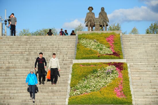 Russian cities. Yekaterinburg