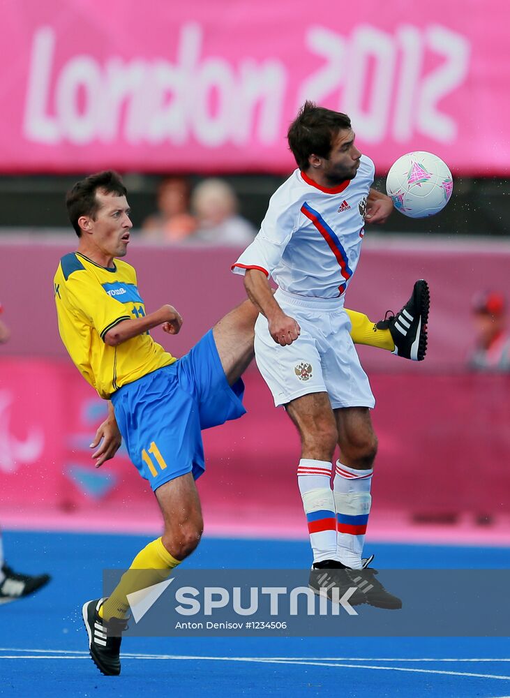 Paralympics 2012. Football 7x7. Final. Russia vs. Ukraine