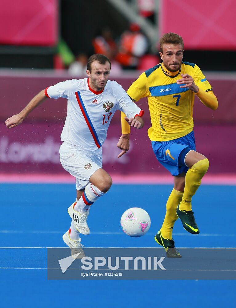 Paralympics 2012. Football 7x7. Final. Russia vs. Ukraine