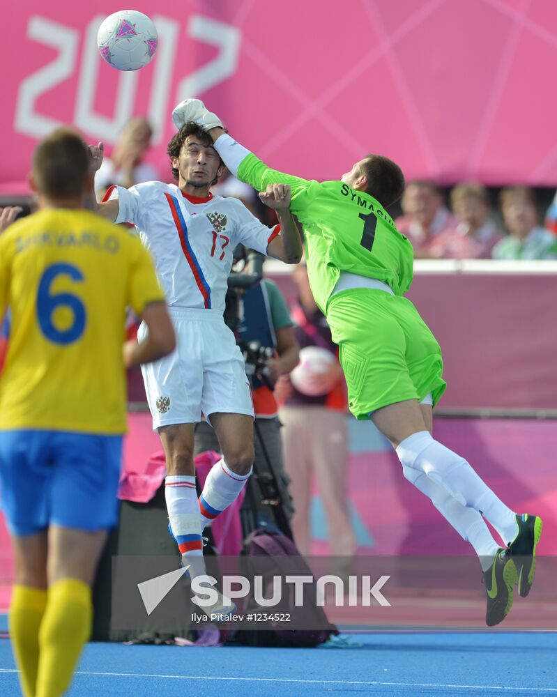 Paralympics 2012. Football 7x7. Final. Russia vs. Ukraine