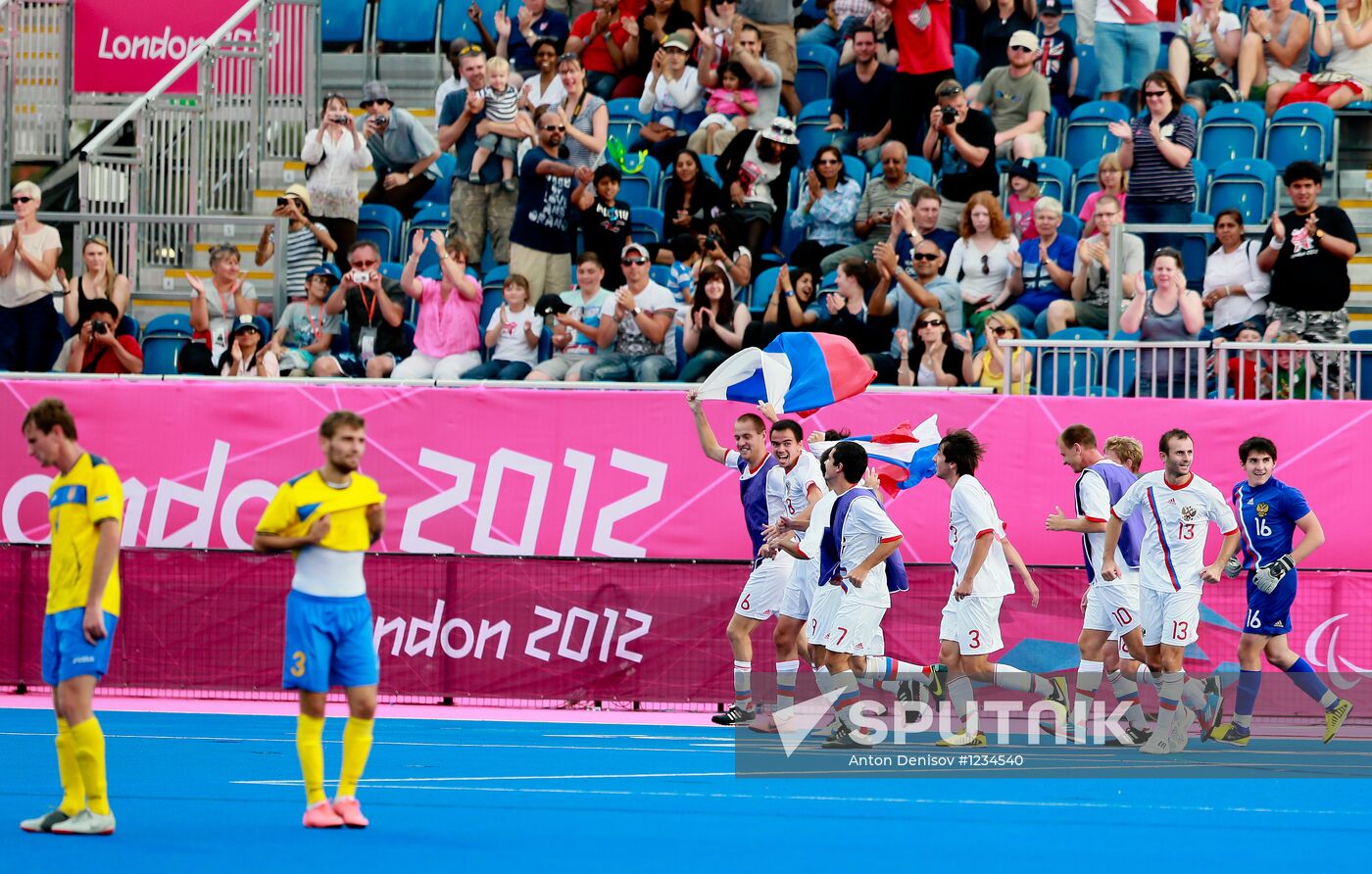 Paralympics 2012. Football 7x7. Final. Russia vs. Ukraine