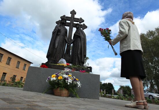 Monument to Sts. Peter and Fevronia unveiled in Veliky Novgorod