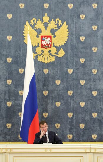 Dmitry Medvedev chairs meeting on space industry