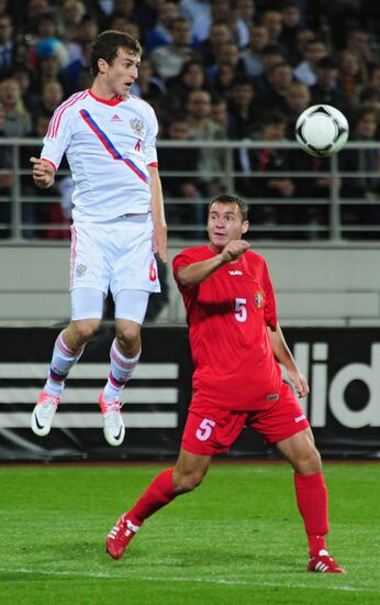 Football. Youth teams match between Russia and Moldova
