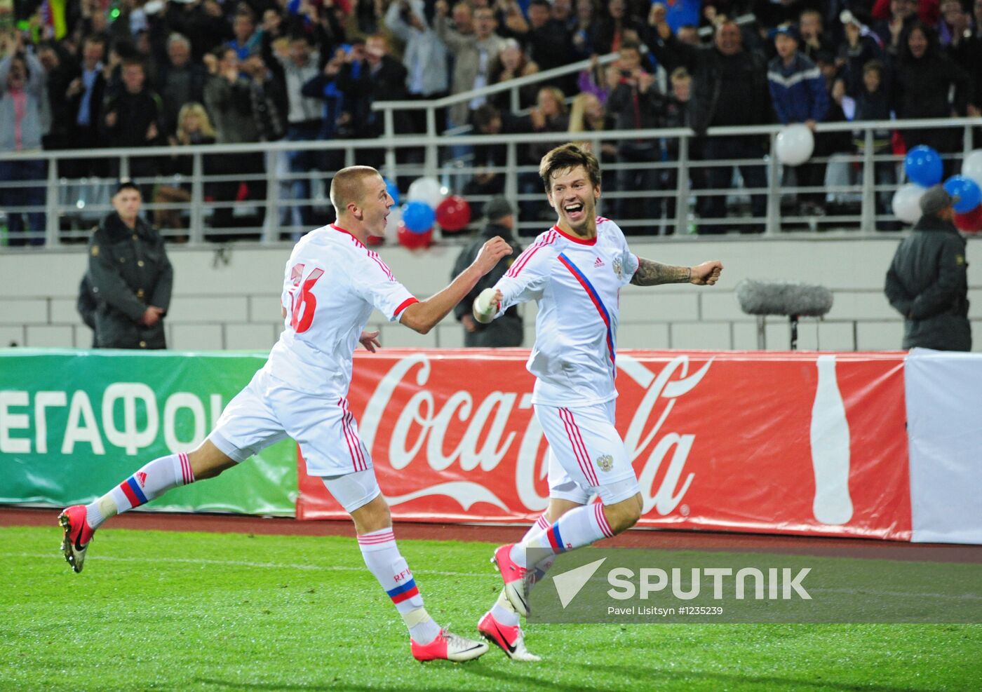 Football. Youth teams match between Russia and Moldova