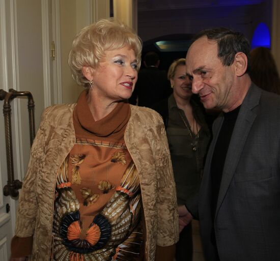 Russian Pioneer Readings