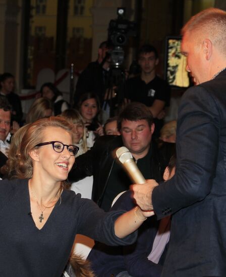 Literary readings of Russky Pioner magazine