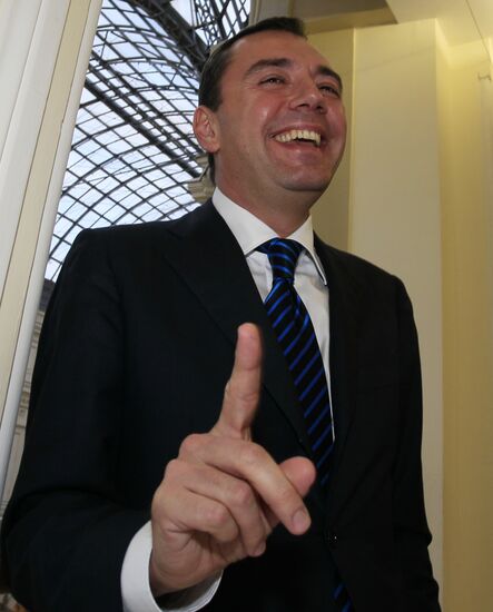 Russian Pioneer Readings