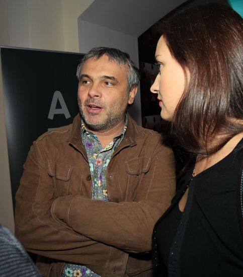 Russian Pioneer Readings