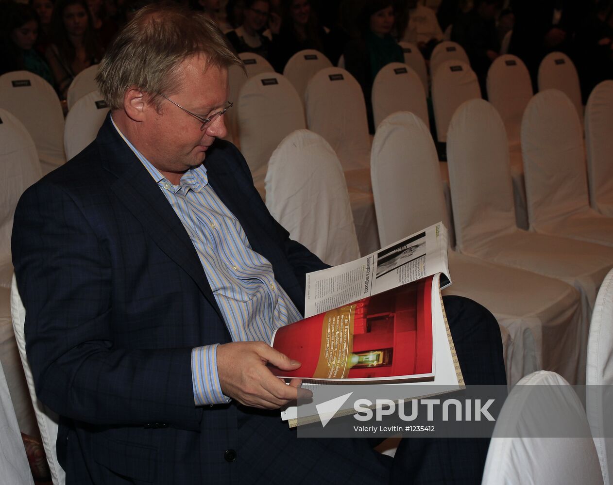 Russian Pioneer Readings